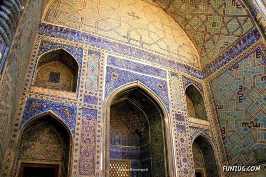 Islamic Architecture Around the World