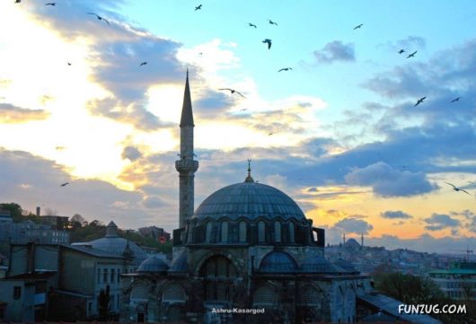 Islamic Architecture Around the World - II