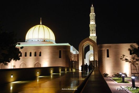 Islamic Architecture Around the World - III