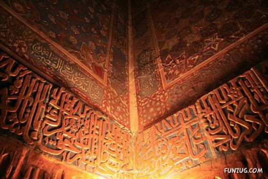 Islamic Architecture Around the World - III