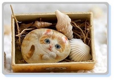 Cutest Animals Stone Art