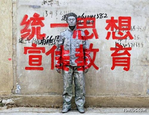 Invisible Man Human Camouflage Art by Lio Bolin