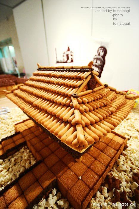 The Korean Art of Biscuits