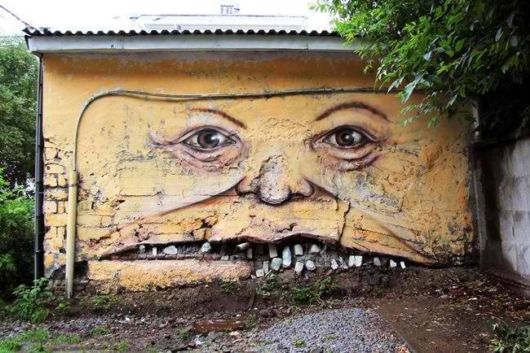 Amazing Street Art Uses Its Surroundings 