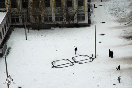 Amazing Street Art Uses Its Surroundings 