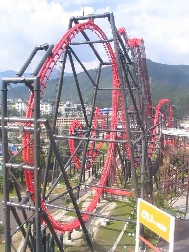 Amazing Eejanaika Roller Coaster