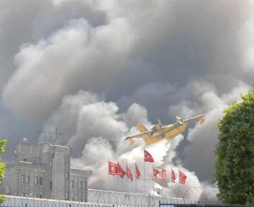 Fire Accident in Airport