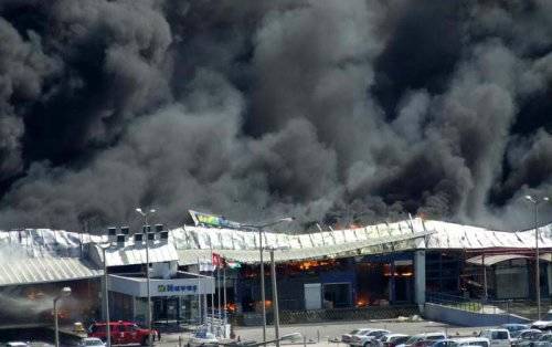 Fire Accident in Airport
