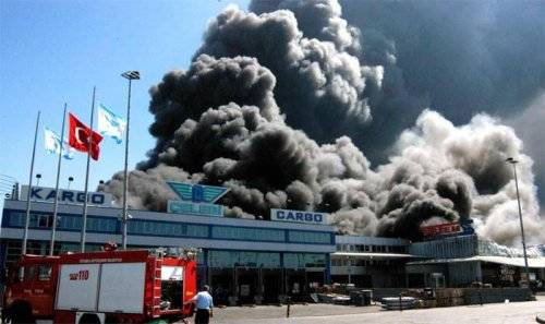 Fire Accident in Airport