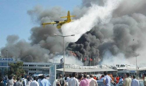 Fire Accident in Airport