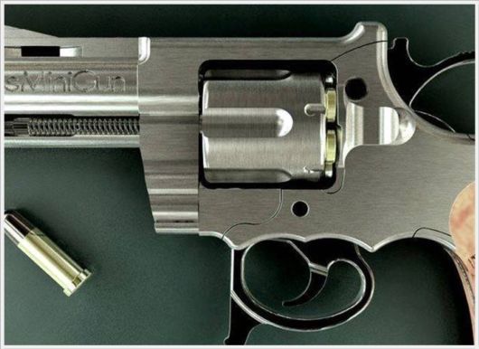 Just Not An Ordinary Gun