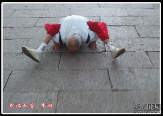 Chinese Sports Grandpa.. 91 Years Old