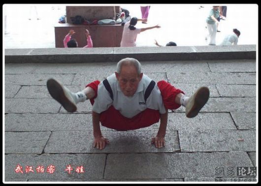 Chinese Sports Grandpa.. 91 Years Old