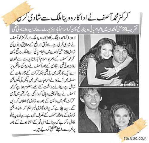 Cricket Team Players of the Future