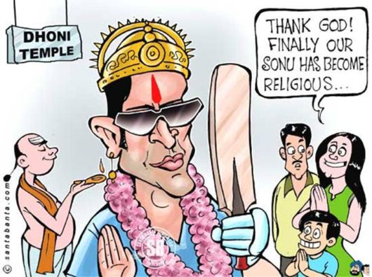 Entire 2008 Indian News through Cartoons