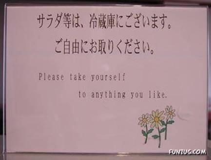 Creative English in Japan