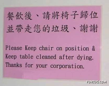 Creative English in Japan