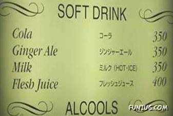 Creative English in Japan