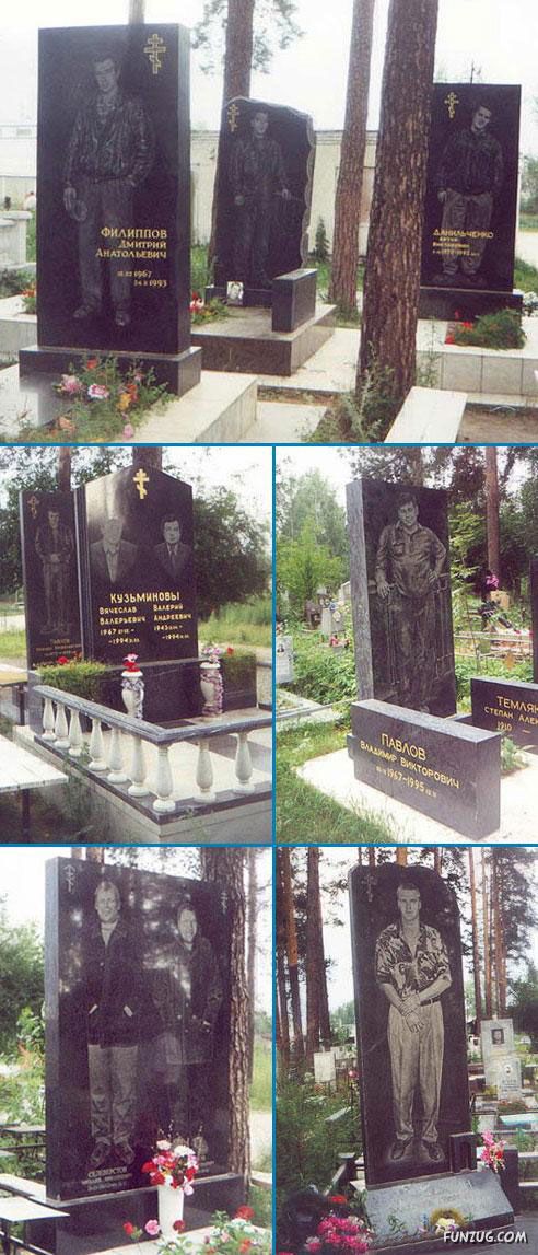 Modern Cemeteries Around the World