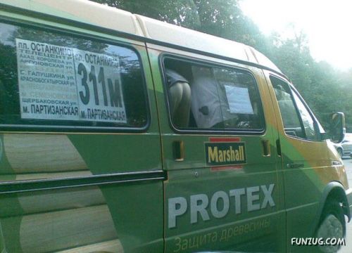 It Happens Only in Russia