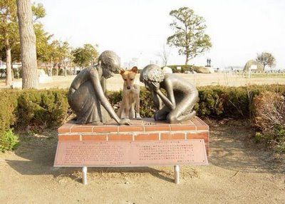 Funny Right Angle Images