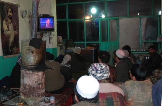 The Obama Sworn | Spectacular Pictures