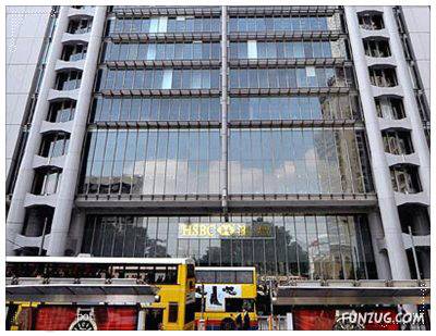 Employee Termination Still Continues