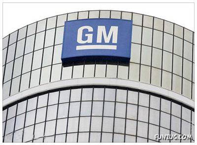 Employee Termination Still Continues