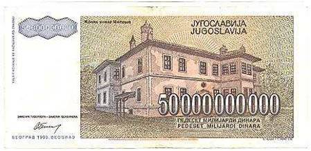 Everyone Was a Billionaire In Yugoslavia (Serbia )