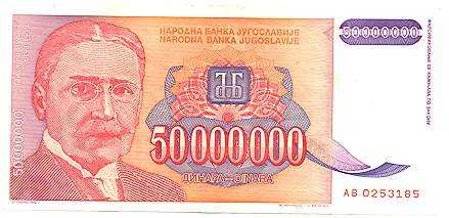 Everyone Was a Billionaire In Yugoslavia (Serbia )