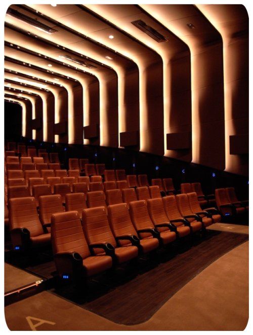 Futuristic Movie Theater in China