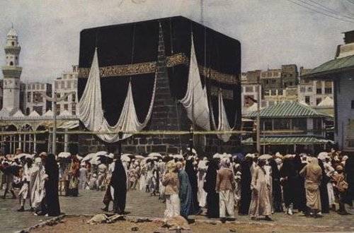 Haj Pilgrimage in 1953 (Rare Pictures)