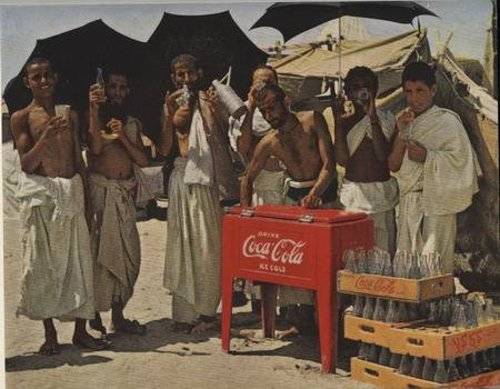 Haj Pilgrimage in 1953 (Rare Pictures)