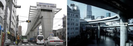 Astounding Japanese Highways, Bridges N Interchanges