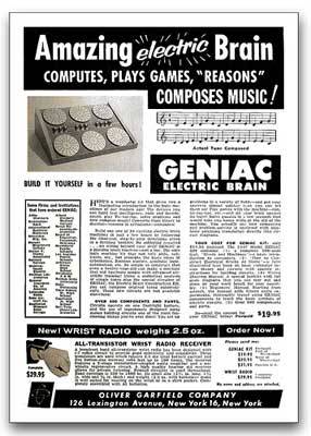 Hillarious Computer Ads of Old Age