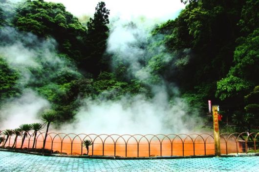 Bloody Pond Chinoike Jigoku In Japan