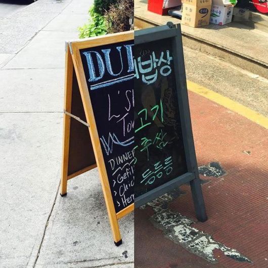 Long Distance Couple Stays Connected With Creative Photo Project 