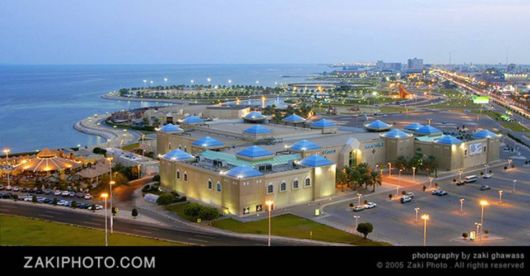Al Khobar City in Saudi Arabia