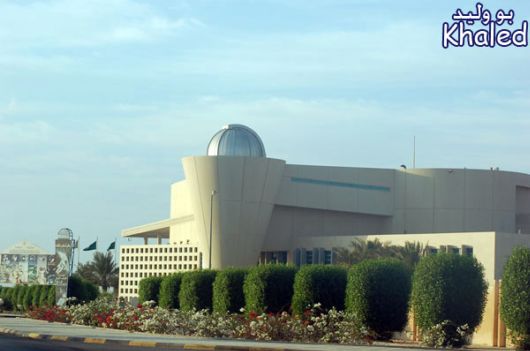 Al Khobar City in Saudi Arabia