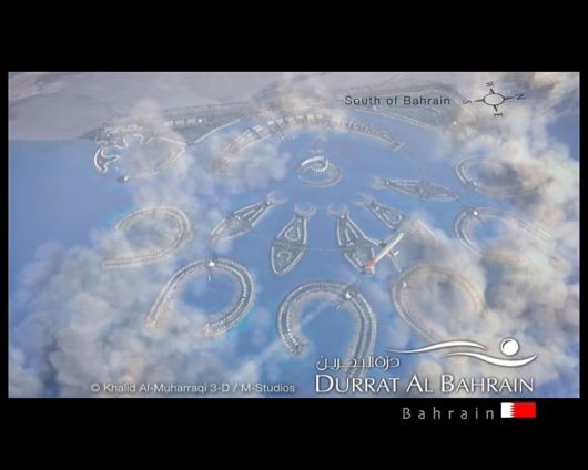 Durrat Al-Bahrain: Biggest Project of The World
