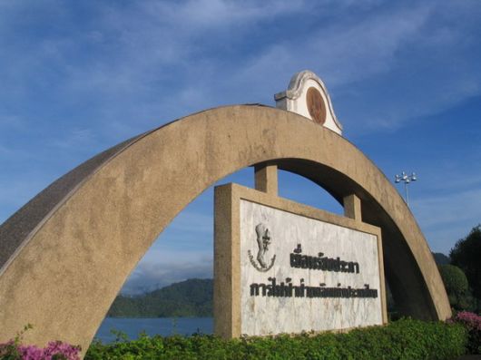 Amazing Ratchaprapa Dam, Thailand