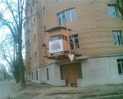 Strange Buildings Around the World