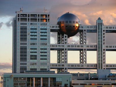 Strange Buildings Around the World
