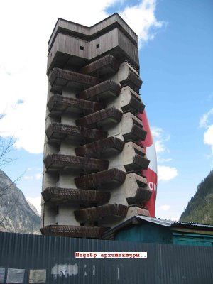 Strange Buildings Around the World