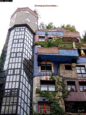 Strange Buildings Around the World