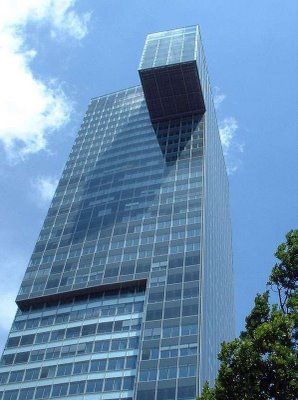 Strange Buildings Around the World