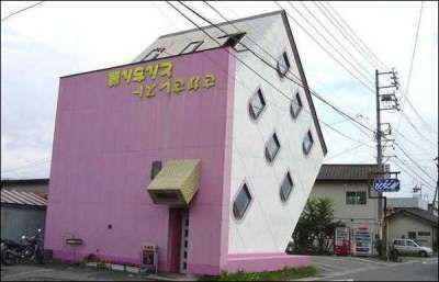 Strange Buildings Around the World