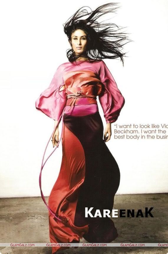 Kareena for Vogue