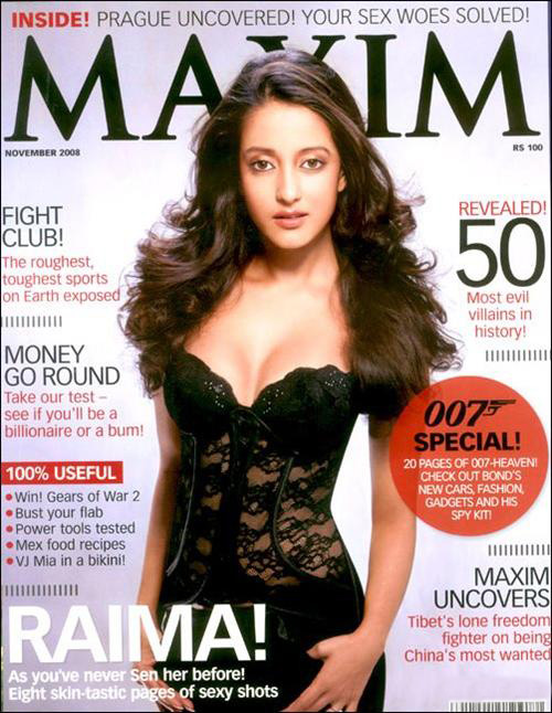 Beautiful Raima Sen for Maxim Magazine