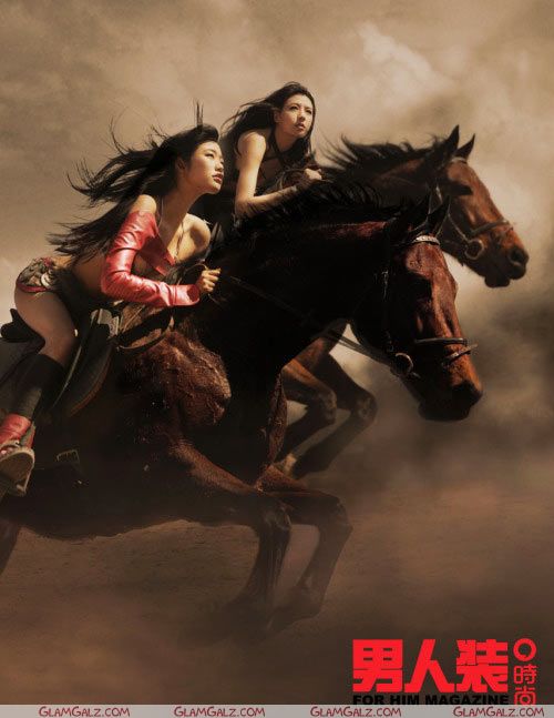 Journey of The Olympic Flame - FHM China